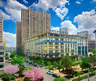 Yeste International Hotel (Qujing Qilin District Jiacheng Commercial Plaza)