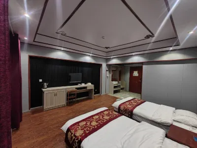 Nimadobacang Hotel