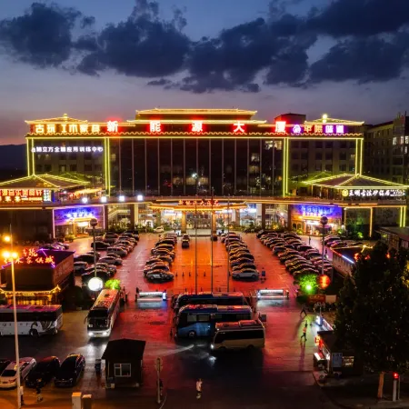 New Energy Hotel