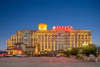 Jianguo Hotel Hotels in Haiyang