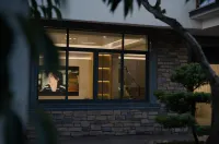 Jingyiju Homestay (Tonglu OMG Heartbeat Paradise)