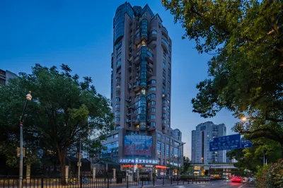 ELONG ANYUE HOTEL (Shanghai Hongqiao Shuicheng Road Subway Station Branch) Hotel in zona Shanghai Hongqiao Railway Station