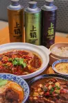 하얏트 플레이스 Jingdezhen Taoxichuan - 조식 운영