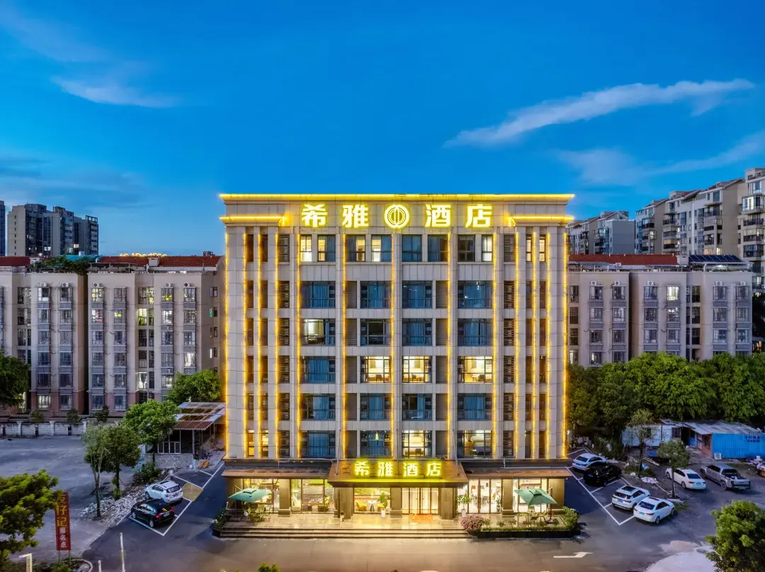 Zhuhai Xiya Hotel - 珠海