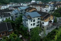 Yunmeng Xiangshe Homestay (Libo Xiaoqikong Scenic Area East Gate Ticket Office) Hotels near Xiao Qi Kong Ancient Bridge