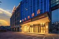 Vienna Hotel (Panzhou People's Hospital New Harbour Branch)