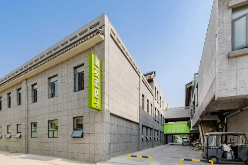 Hi Inn (Kaifeng Millennium City Park) - 2 ดาว