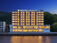 Fuding Yushan Island GINLAN JIA Qingtang Hotel Hotel a Fuding
