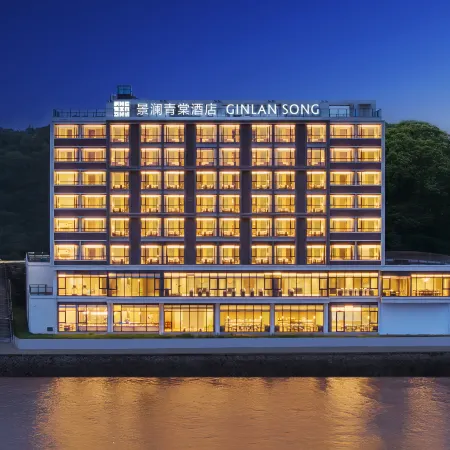 Fuding Yushan Island GINLAN JIA Qingtang Hotel