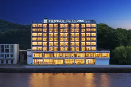 Fuding Yushan Island GINLAN JIA Qingtang Hotel