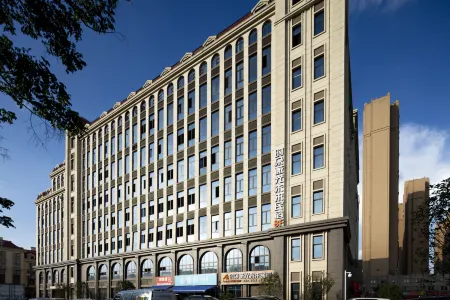 Shiduwei Guang Future Homestay (Zijing Mingdu Store) Отели рядом с достопримечательностью «Anhui Foreign Languages University»