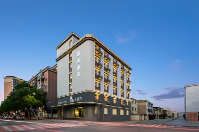 LIZHI S Hotel