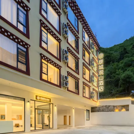 Kangcheng Mountain View Hotel