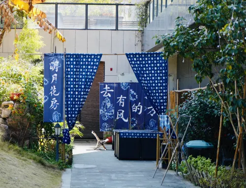 mingyuehuafang tie-dye guesthouse