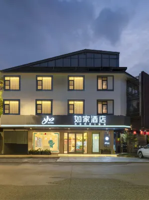 Home Inn . neo Suzhou Wujiang Tongli Ancient Town Hotel Các khách sạn ở Tô Châu