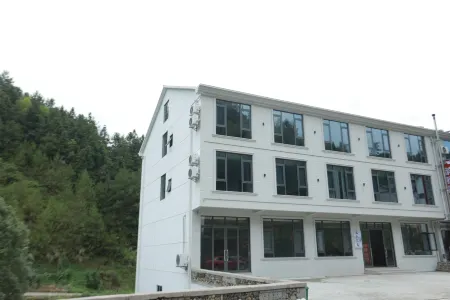 hous Отели рядом с достопримечательностью «Yujingfeng Sceneic Area»