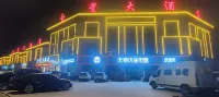 Jinxing Grand Hotel Hotels in Luntai