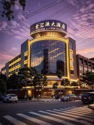 JINHUIYUANHOTEL - واي فاي