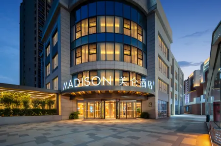 Madison Xianyang Zhuquan Road Wanda Plaza Отели рядом с достопримечательностью «Xianyang Museum»