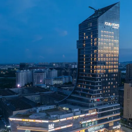 Four Points by Sheraton Wuhan Optics Valley