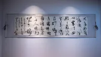 Guxing Jinyu Hotel