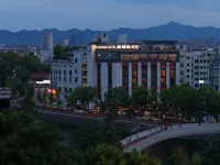 맥심 호텔 진화 융캉바오룽광장/용강바오룽광장 주변 호텔