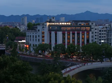 Maximin Hotel Отели рядом с достопримечательностью «Wujincheng Square»