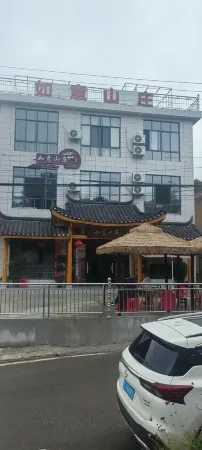 Bamianshan Ruyi Hotel Отели рядом с достопримечательностью «Bamian Mountain»