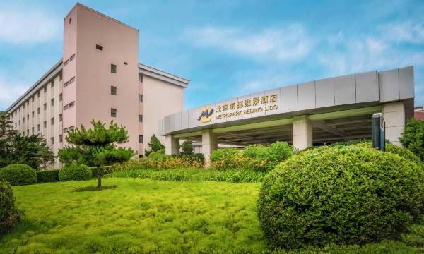 Metropark Lido Hotel Beijing by IHG