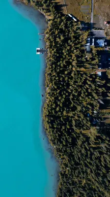 Wohu · Guanxue Mountain · Kanas Lake Panoramic Homestay (Kanas Lake Branch) - Bergblick