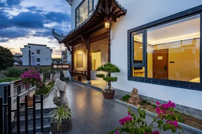 Floral Hotel·Yuexinan Homestay (Huangshan Xixinan Scenic Ancient Village) Hotels in Huangshan