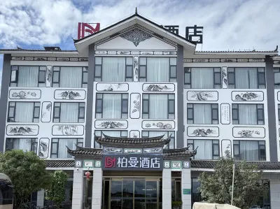BORRMAN Hotel (Lijiang Sanyi International Airport Branch) Hotels in Lijiang Sanyi Airport