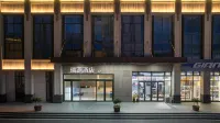 Ruiyuan Yunjing Hotel (Xinyang City Government Railway Station) - 2-نجوم