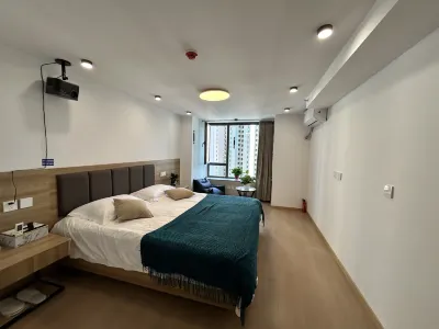 Fengyanju Apartment (Nanjing North City MixC Wanshou Subway Station) Hôtels à : Xingang