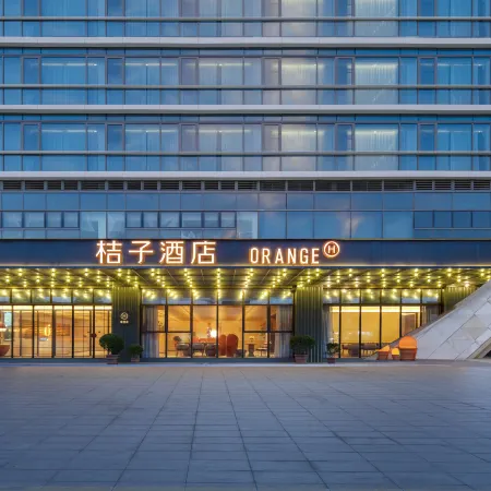 Orange Hotel (Bozhou South Lake Park Powerlong Plaza)