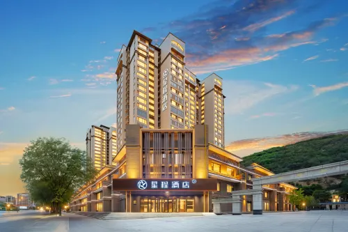 Starway Hotel (Yan'an Baota Mountain)