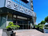 藝龍安雲飯店（蘇州火車站平瀧路東地鐵站店） 澄園附近的飯店