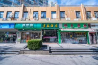 Jitai Hotel (Shanghai Changhai Hospital Branch) Hoteles cerca de Shanghai Zhongyuan Stadium Branch (North Gate)