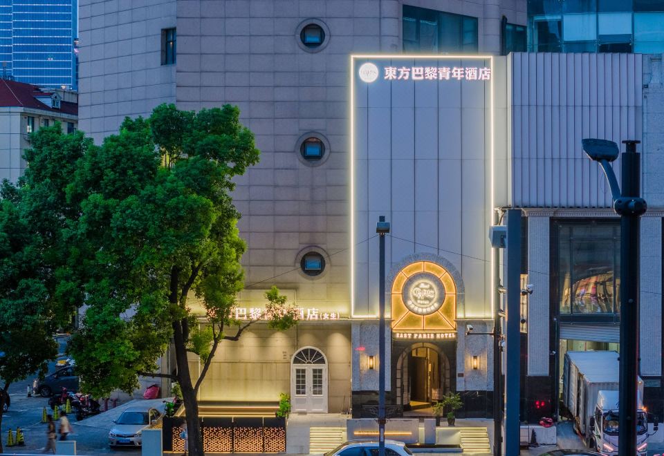 상하이 기차역 근처 숙소