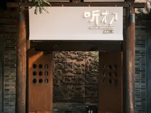 Tingchu Hot Spring Resort Homestay