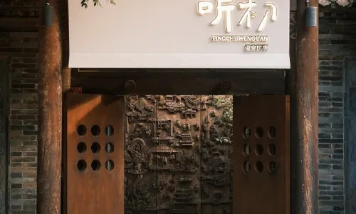 Tingchu Hot Spring Resort Homestay