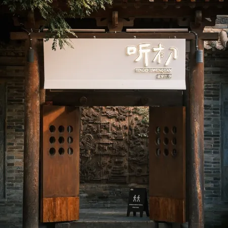 Tingchu Hot Spring Resort Homestay