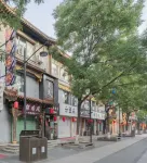 jingyi inn(DatongAncient City Huayan TempieBranch