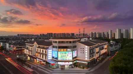 GreenTree Inn (Suzhou Mudu Old Street) Отели рядом с достопримечательностью «Hongyin Shanfang Resort»