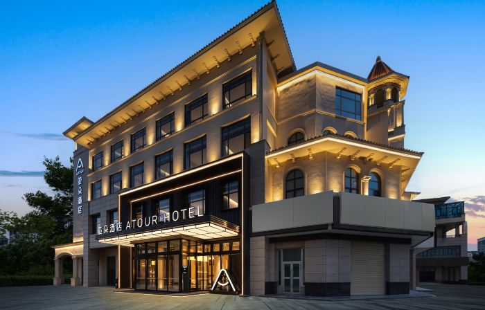 Atour Hotel Lanzhou Zhongchuan Airport Pengbo Central Plaza