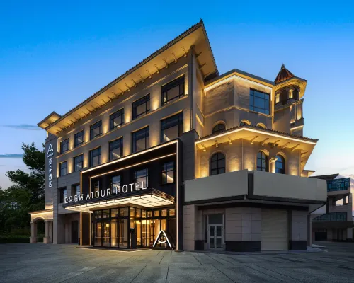 Atour Hotel Lanzhou Zhongchuan Airport Pengbo Central Plaza Hotels in Gaolan