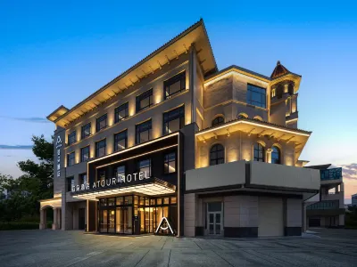Atour Hotel Lanzhou Zhongchuan Airport Pengbo Central Plaza Hotel a Gaolan