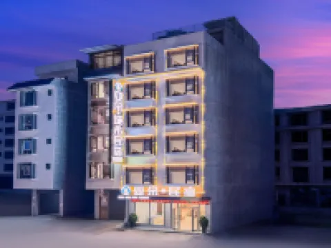 Youge Hotel (Nandan Bus Terminal) Hotels in Nandan