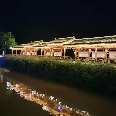 Zhouning Shantangju Homestay