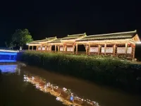 Zhouning Shantangju Homestay
